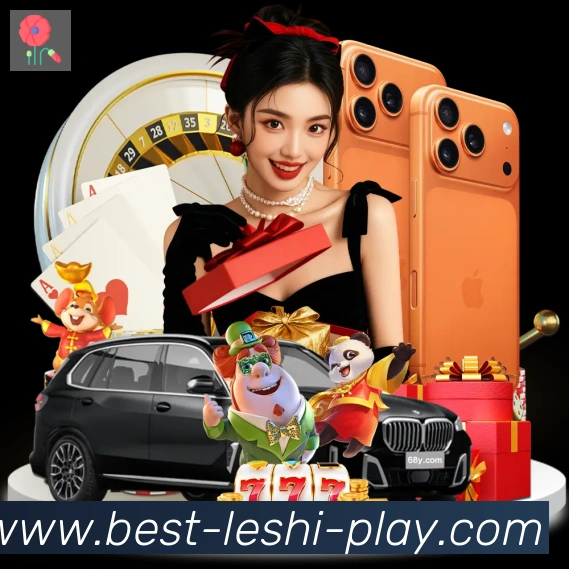 App界面
